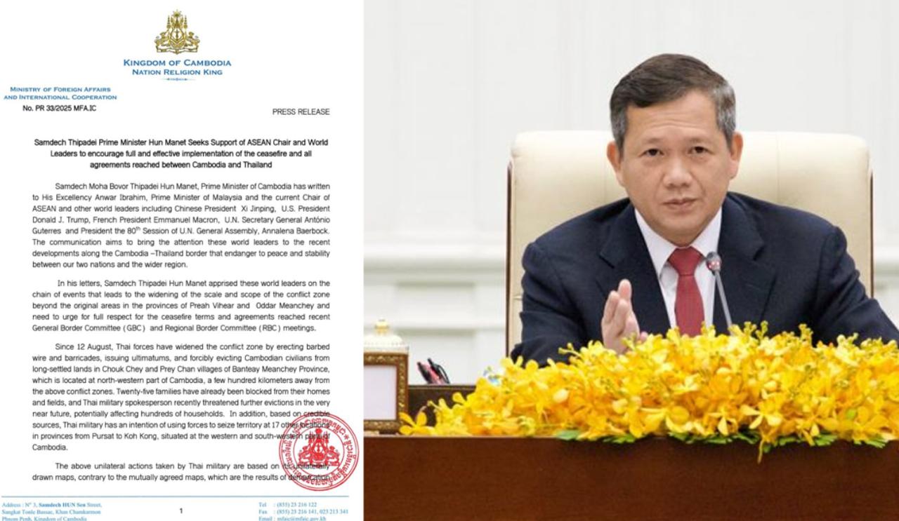 洪玛奈致函 #泰国妄图吞并柬埔寨17处国土