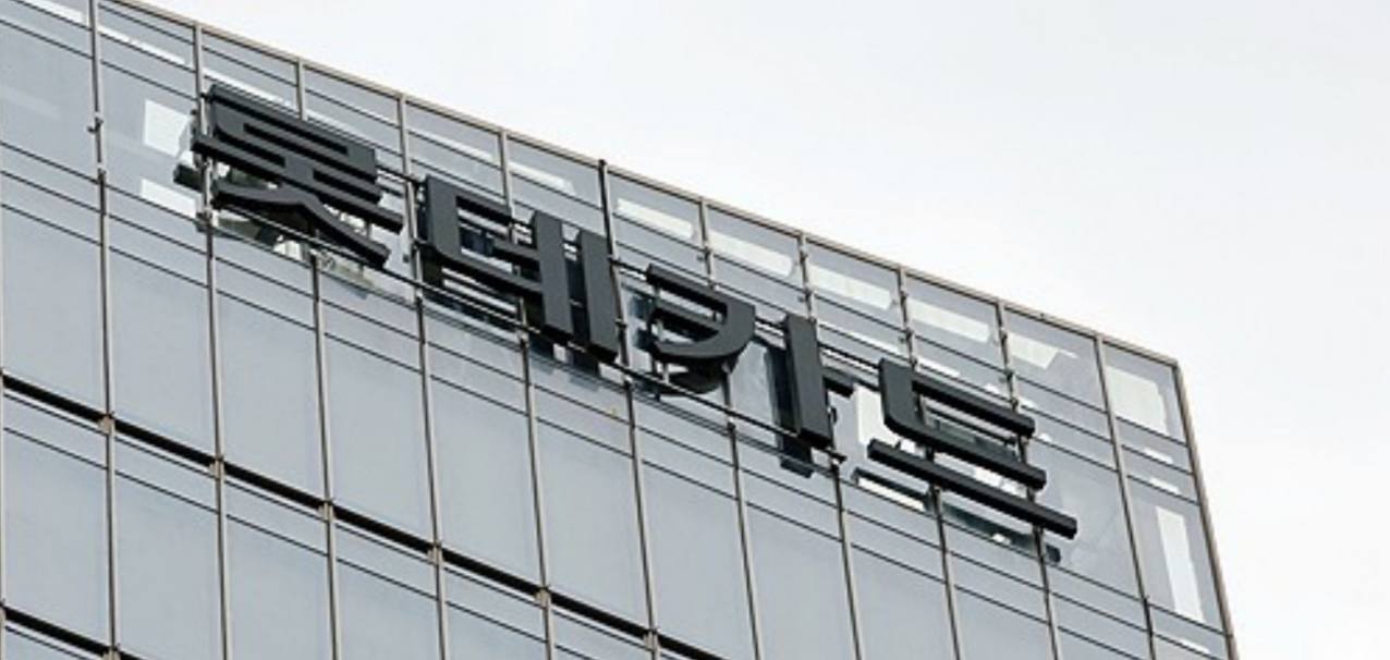 韩国拥有960万多名用户的乐天信用卡公司日前遭遇黑客攻击 预计信息被泄用户数最多恐达数百万人