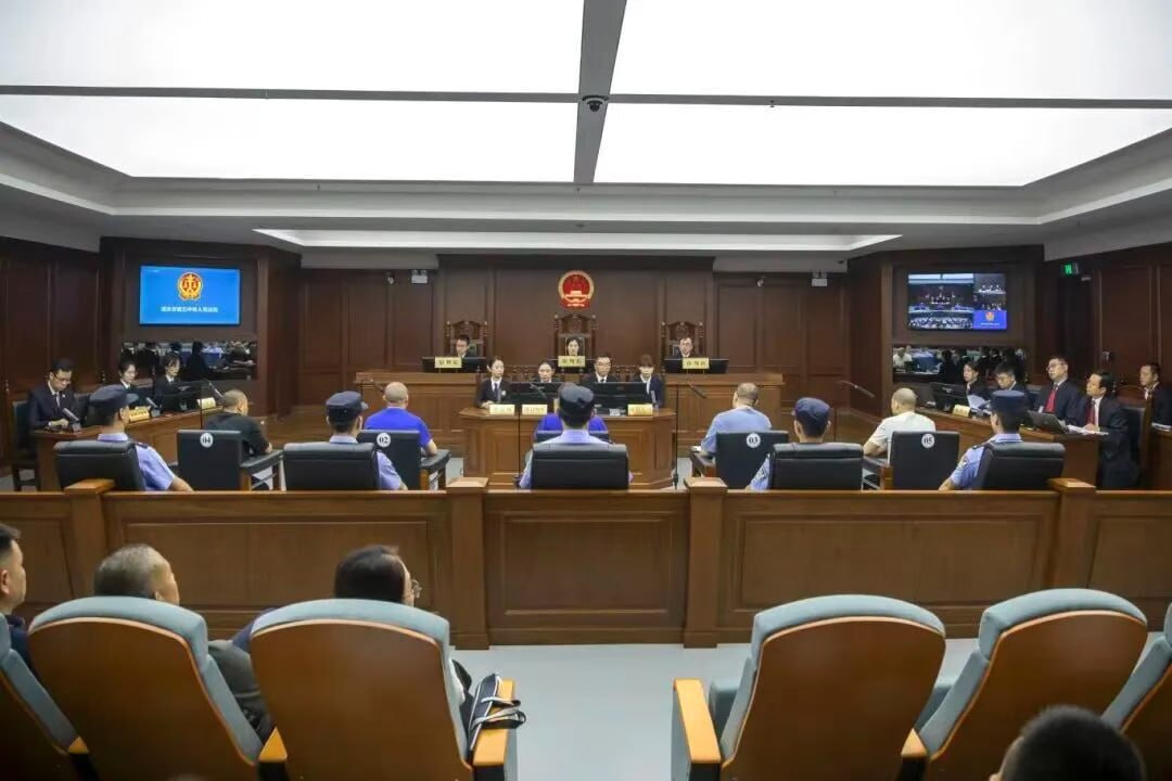 徐发启等5人贩毒非法拘禁，在缅甸修建租用14个园区诈骗11亿