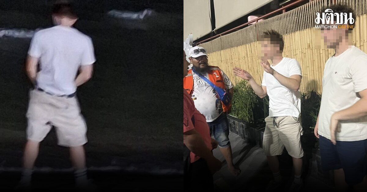 2男子向海滩撒尿被逮