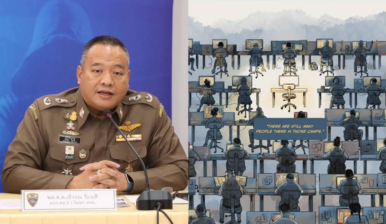 泰国移民局否认协助拐卖至缅甸诈骗园区