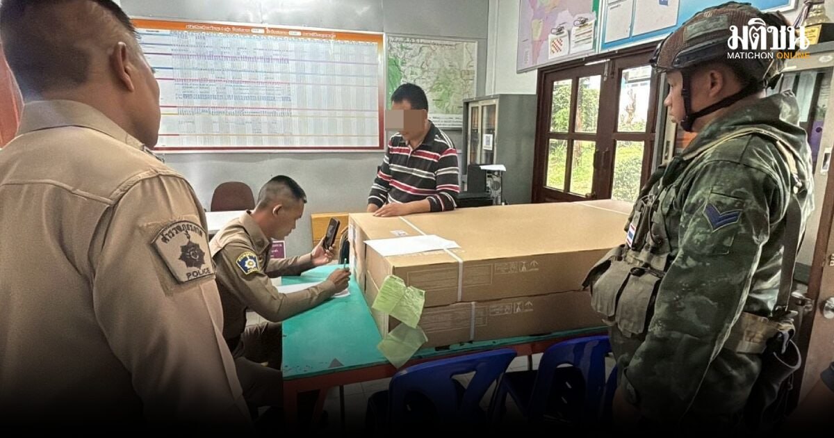 中国男子被骗入缅甸诈骗园区逃河游至泰国获救