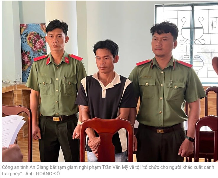 偷渡出境越南20万盾/人！越南一男子用快艇载人非法出境，落网