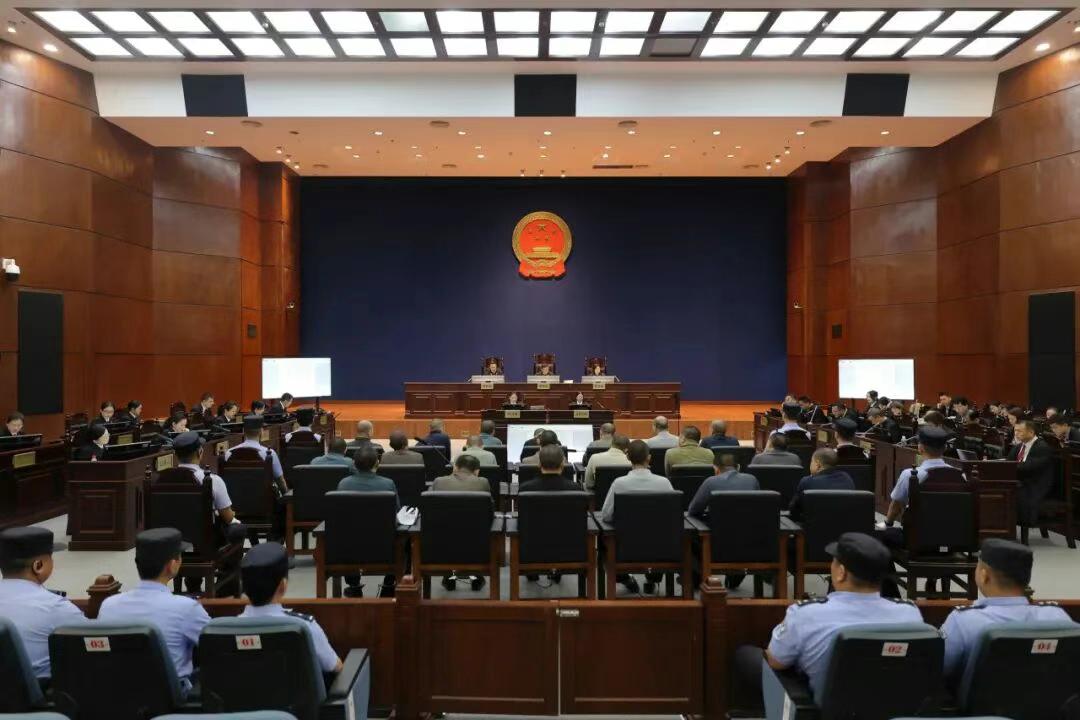 缅北白所成犯罪集团主案一审开庭