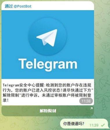 新到柬埔寨的兄弟们注意!