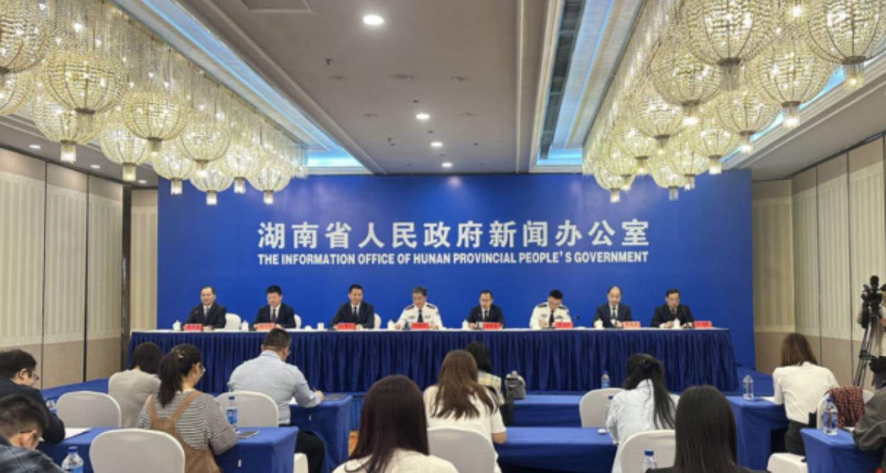 2025年以来湖南破获电信网络诈骗案6480起