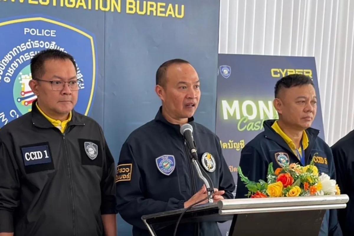 泰国警方捣毁20家参与虚假股票投资网络的诈骗公司