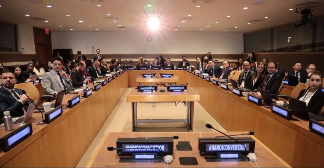 越南在第80届联合国大会高级别会议周推介《联合国网络犯罪公约》签约仪式