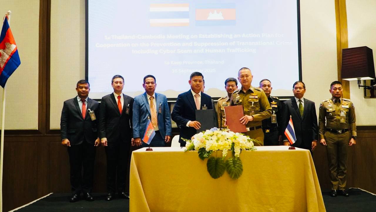 跨境犯罪合作生变 柬泰警方第二轮会议无限期推迟