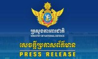 柬国防部驳斥泰媒不实报道：所谓“部队动员”配图系旧照