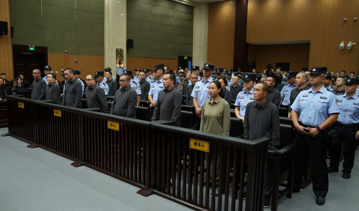 满门抄斩！缅甸明家犯罪集团11人被判死刑