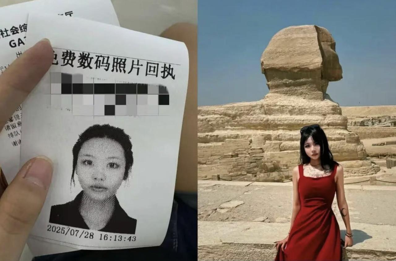 埃及内政部通报失联中国女孩涉电子诈骗被依法控制