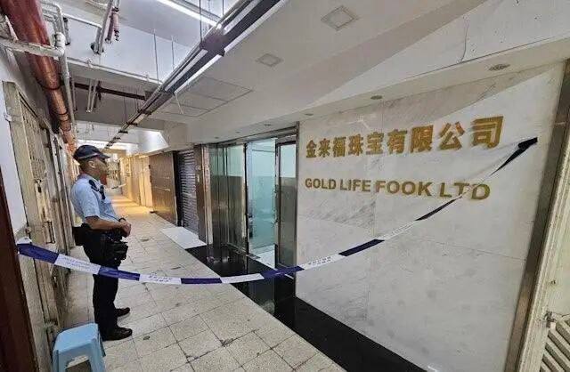 香港黄金大劫案:10悍匪闯抢走65公斤黄金,总值超5300万