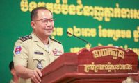 柬埔寨下令：赌场和园区保安必须配合警方