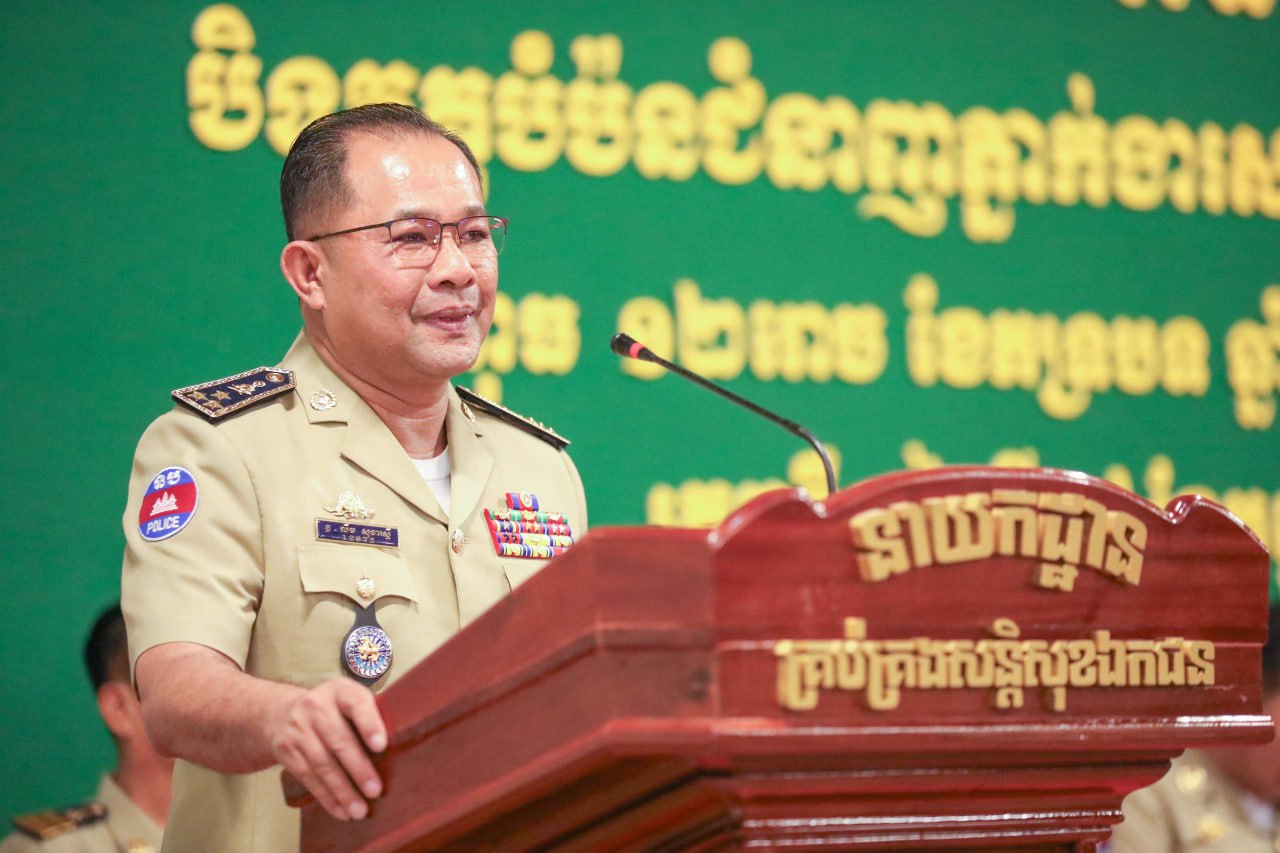 柬埔寨下令：赌场和园区保安必须配合警方