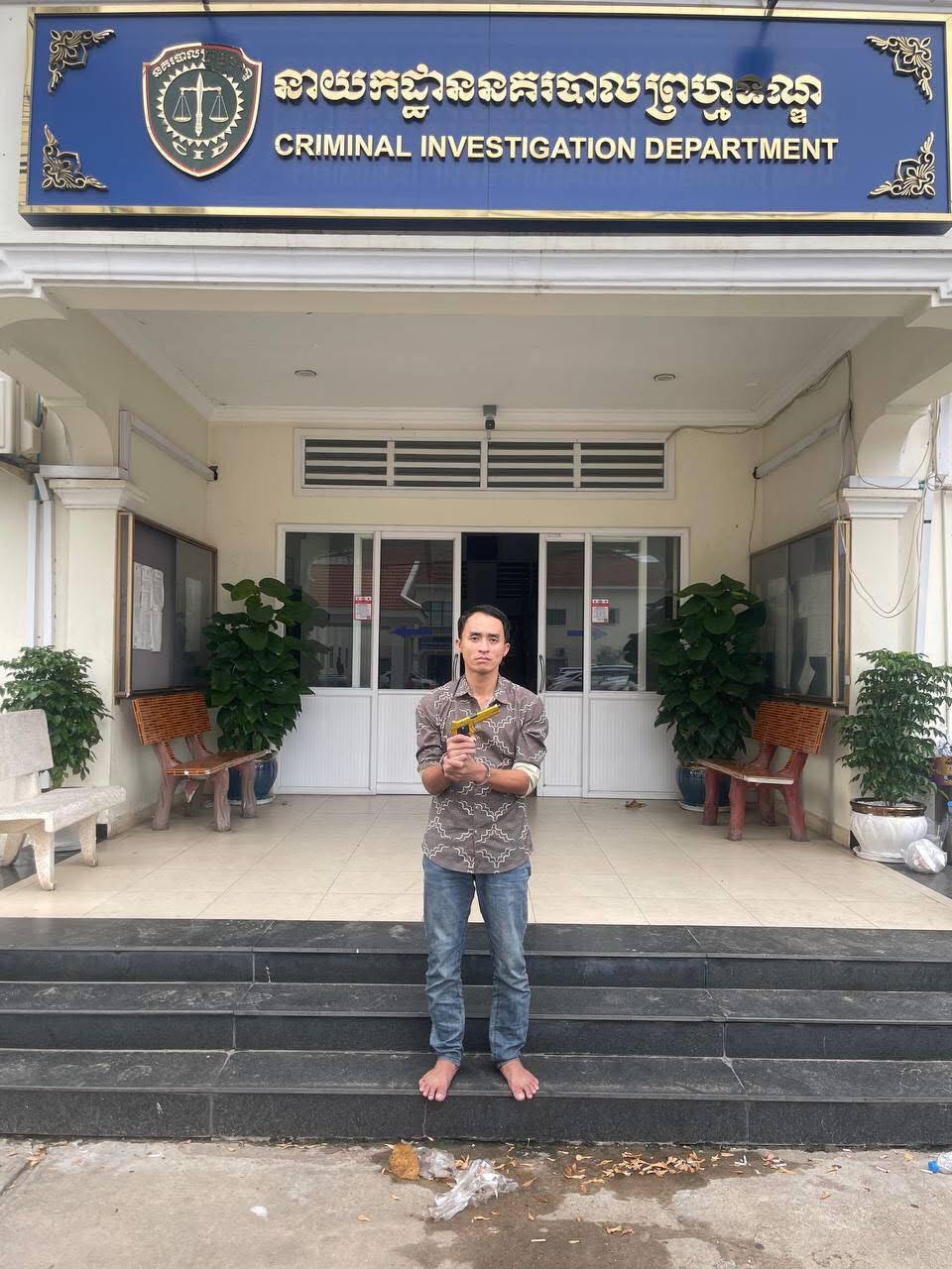 刑警重案组逮捕一名涉嫌非法持有短武器的嫌疑人