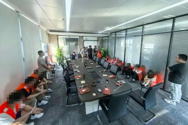 “玄学大师”诈骗团伙落网，71人被抓！