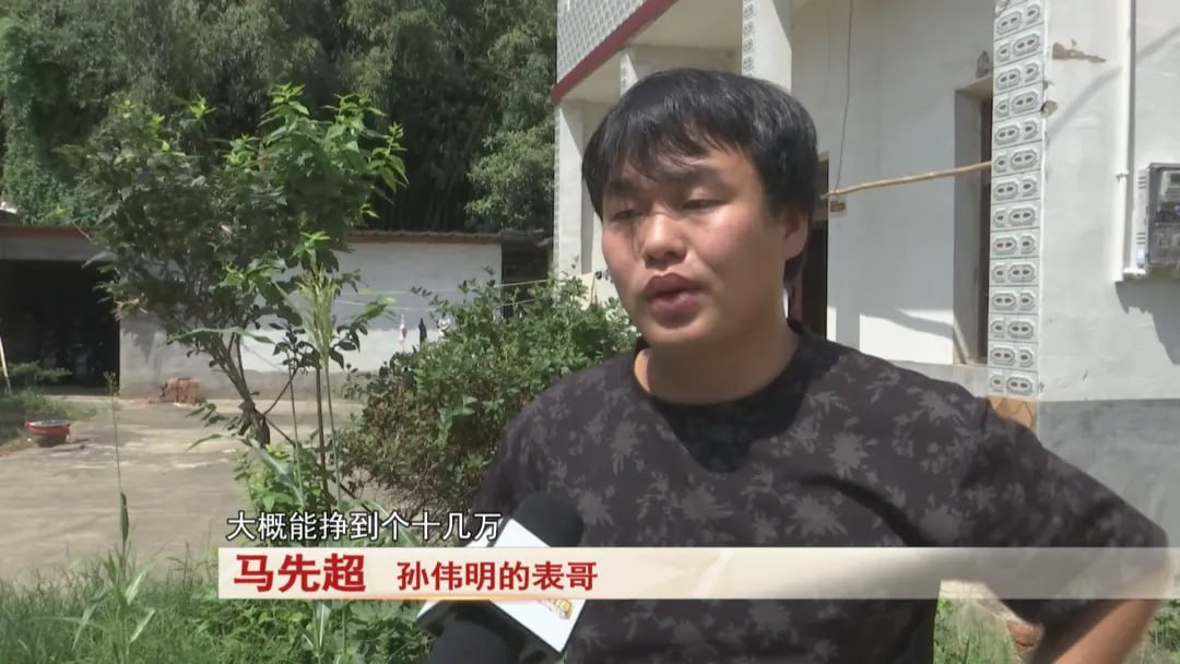 #5天赚17万 安徽小伙来柬当“职业背债人” 失联