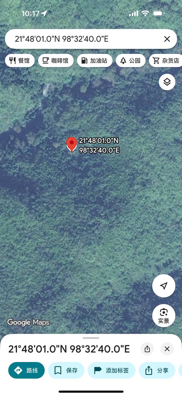 ：友谊码头下面的皮总园区，这几天又有人被销户了。