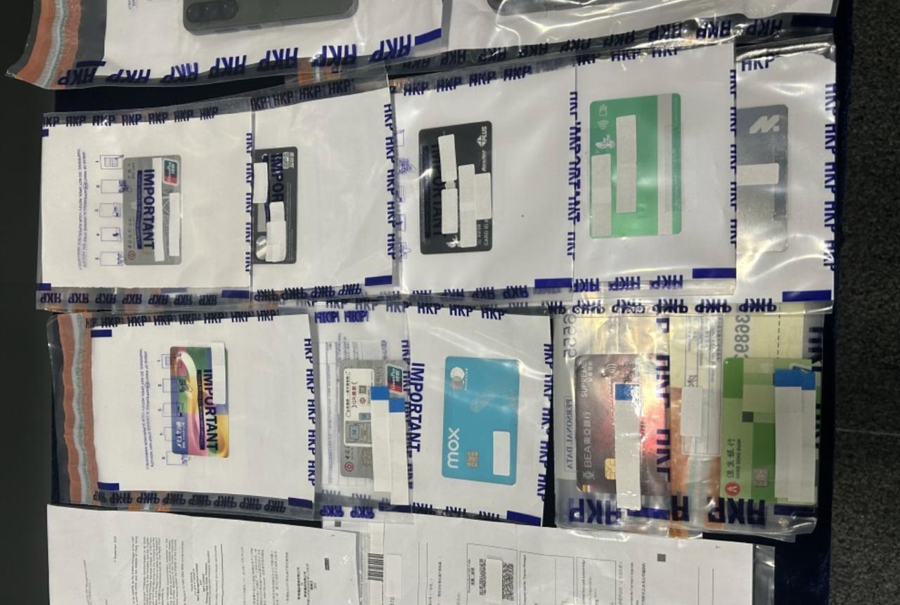 香港警方捣毁1个流动洗钱中心