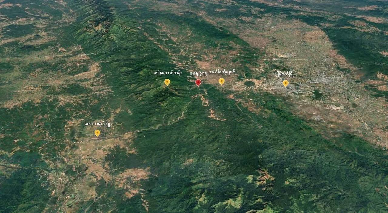 妙瓦底附近村庄准备被老缅拿下