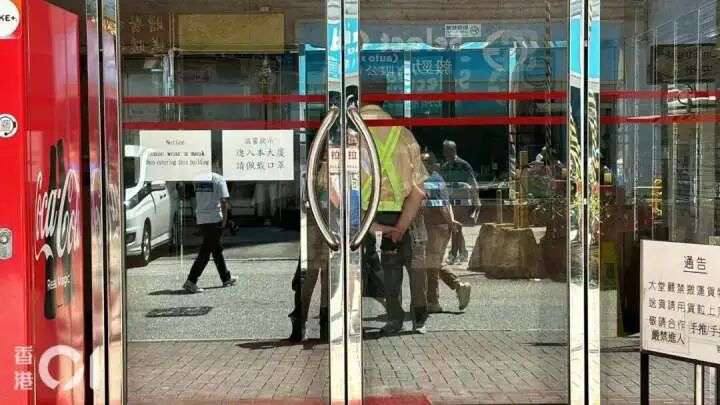 香港黄金大劫案:10悍匪闯抢走65公斤黄金,总值超5300万