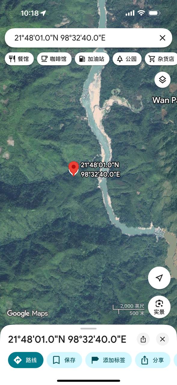 :友谊码头下面的皮总园区,这几天又有人被销户了。