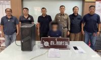前柬埔寨呼叫中心诈骗犯回泰作恶！用裸照勒索女性 3 万泰铢，北榄府落网
