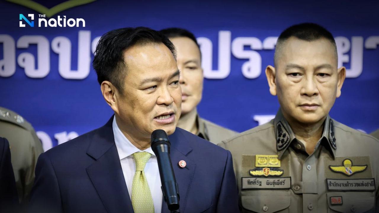 泰国总理回应特朗普:柬埔寨必须先停止威胁和恐吓泰国