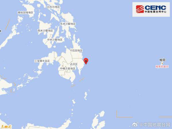 棉兰老岛附近发生 7.4 级地震，已发布海啸预警