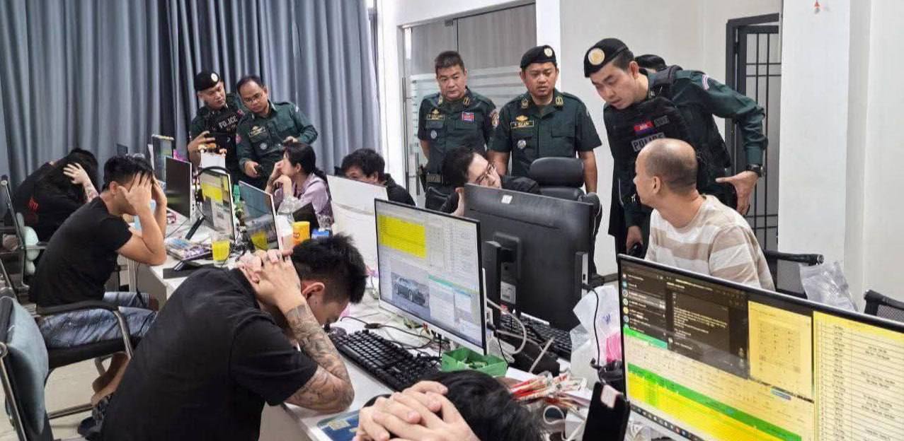 木牌太子园区 被抓后续：逮捕3名中国人主谋，30名越南人