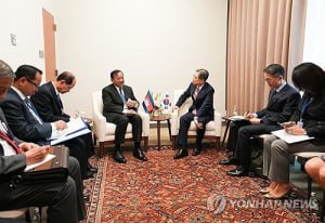 韩国召见柬埔寨大使:抗议韩国学生在柬被绑架杀害