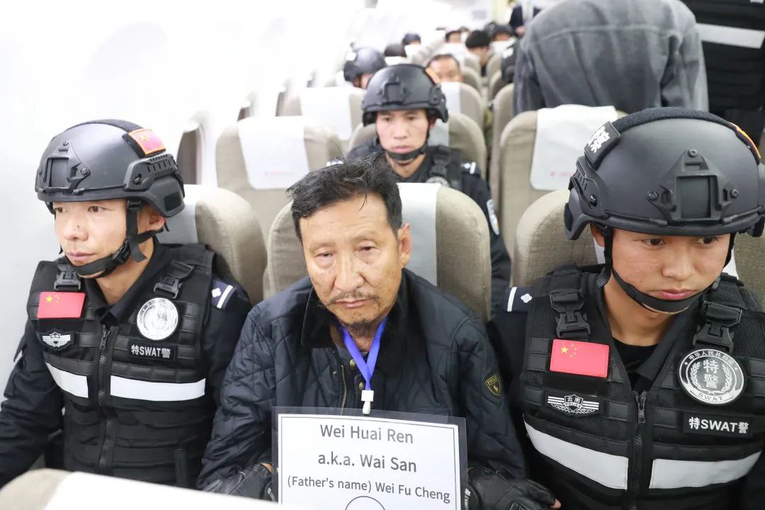 缅北重磅！四大家族又一家被提起公诉