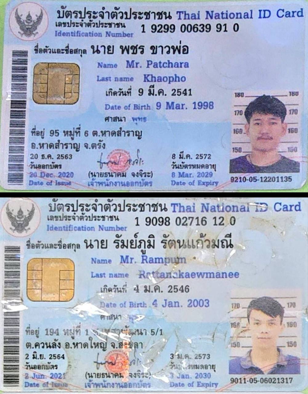 波贝市发生枪击事件，逮捕两名泰国嫌疑人！