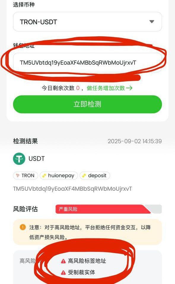 photo_2025-10-12_12-32-32 (2).jpg