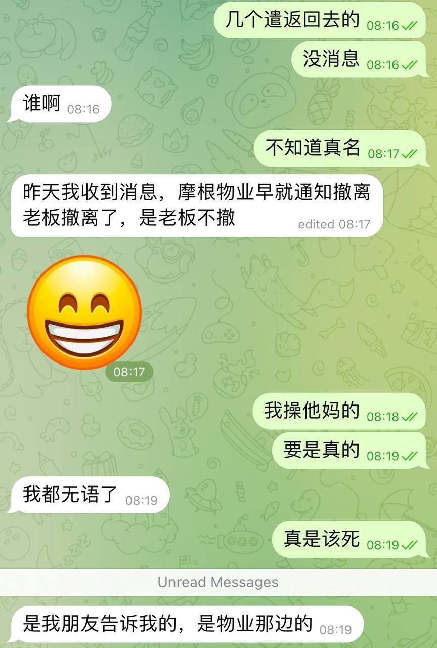 photo_2025-10-21_19-05-03 (2).jpg