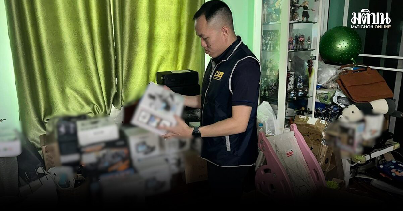 泰国重磅查获162架中国走私无人机！TikTok被指为主要销售渠道，涉国家安全 - 泰国无人机走私