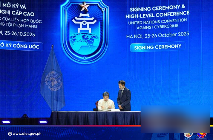 别以为躲在网络就没事！菲律宾加入打击网络犯罪公约