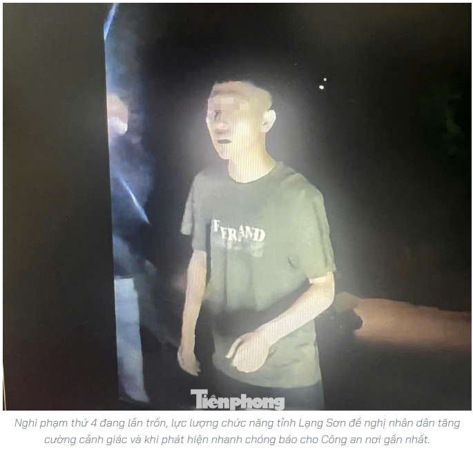 4中国籍人员潜入越南预谋作案，抢劫杀害出租车司机后，3人落网，1人在逃