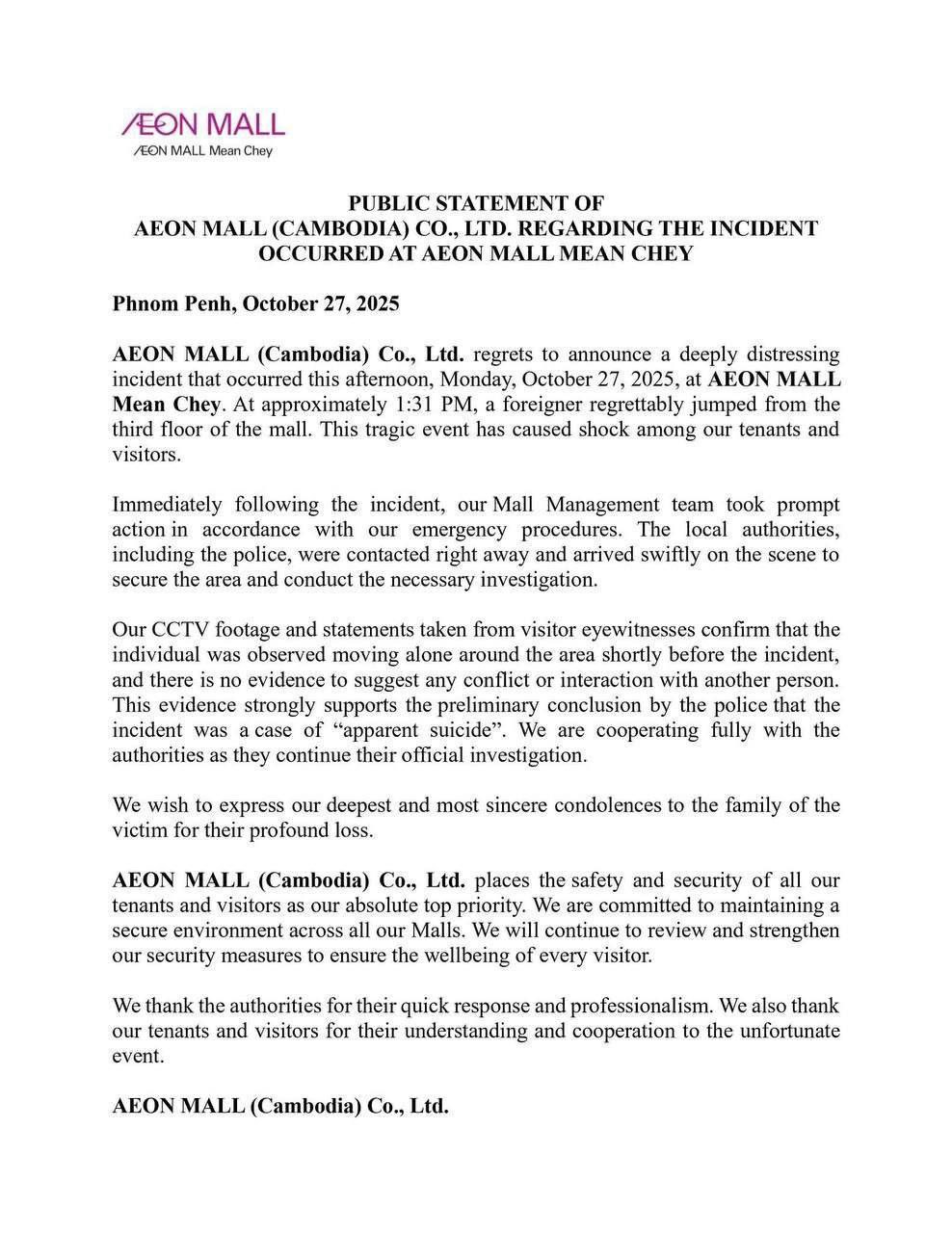 金边购物商场跳楼案：警方确认系自杀，监控录像成关键证据 - 金边商场自杀案