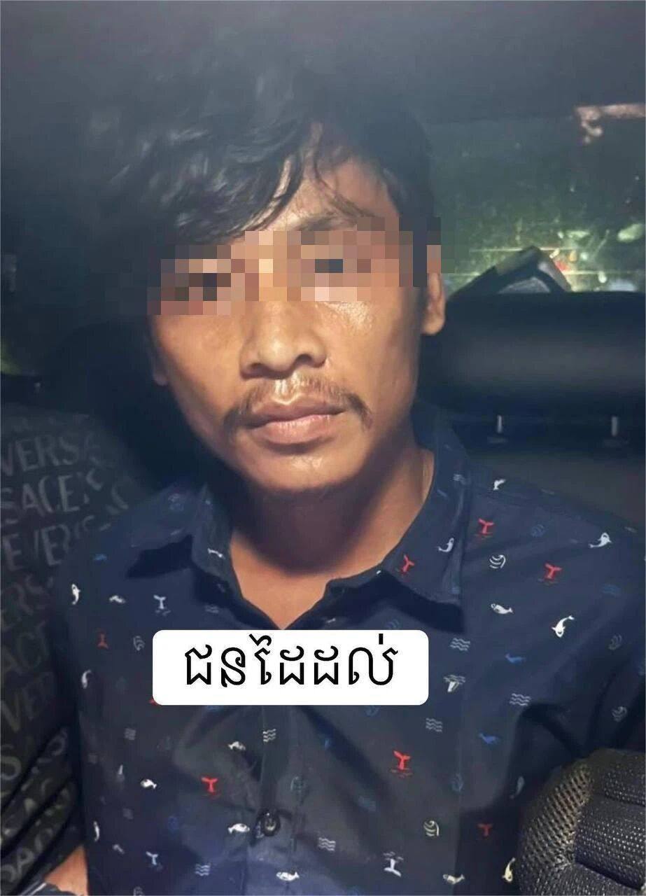 柬埔寨缉毒警殉职案：枪杀警察的毒贩潜逃三日，终在波贝市落网 - 柬埔寨毒贩枪杀警察