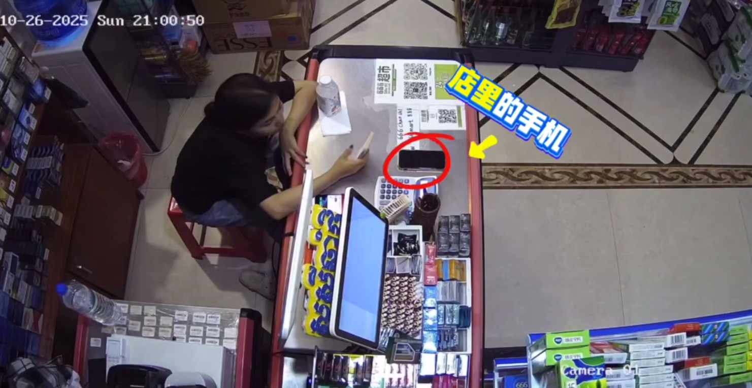 金边星汇城便利店手机被盗：急寻劳力士表主归还，最后通牒！ - 金边手机被盗