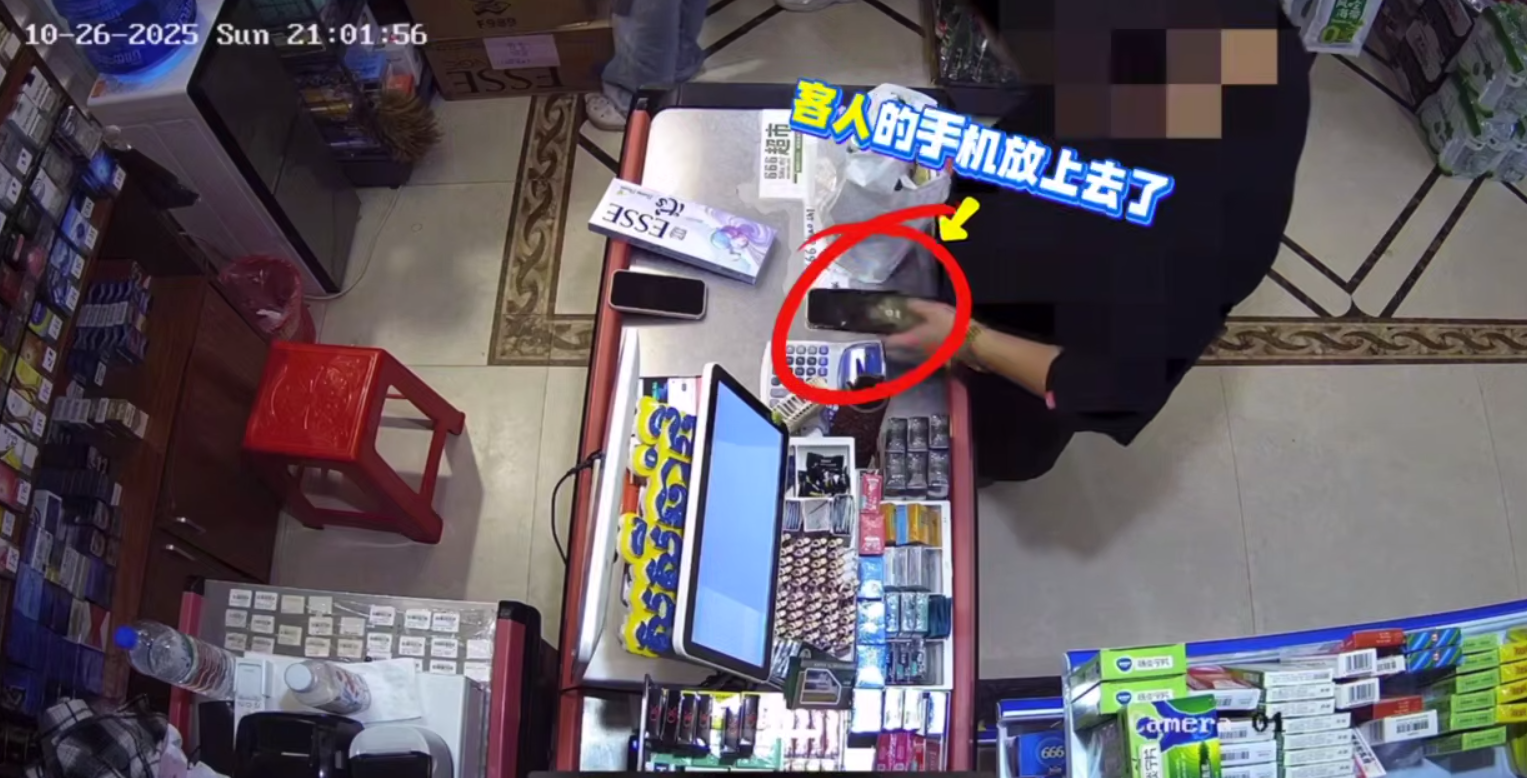 金边星汇城便利店手机被盗：急寻劳力士表主归还，最后通牒！ - 金边手机被盗