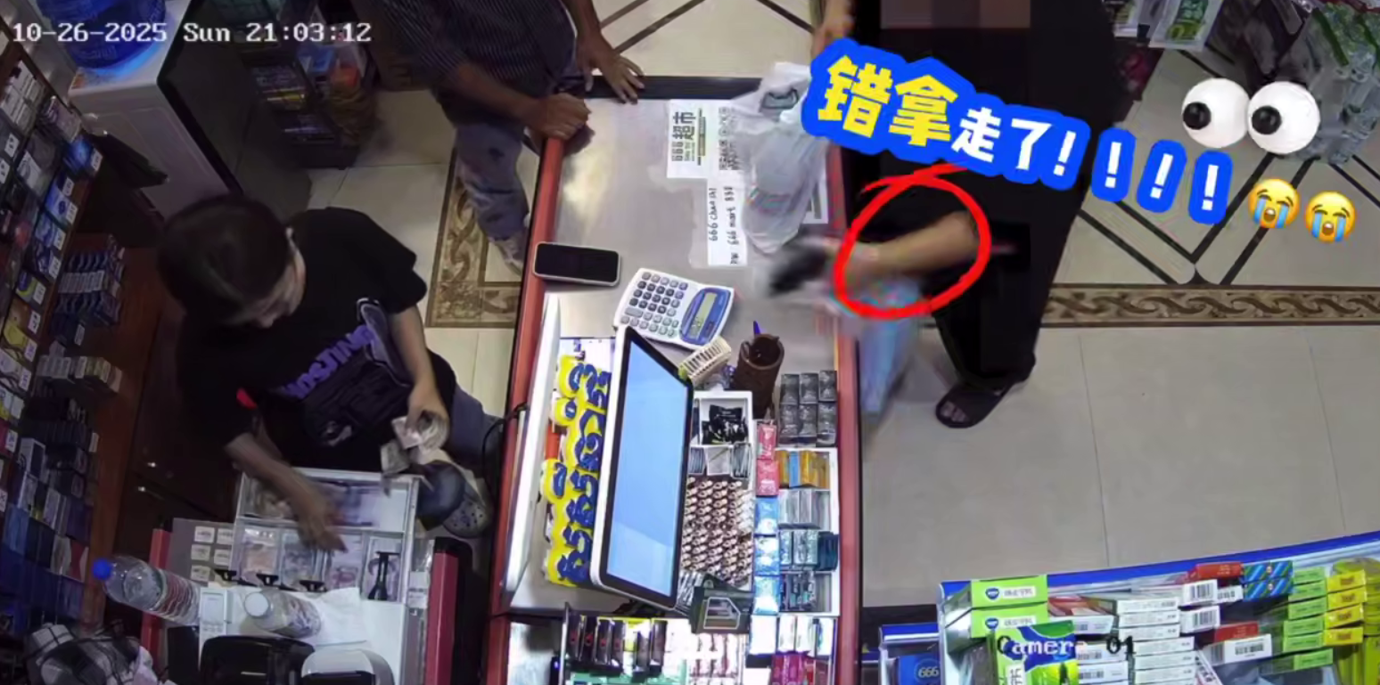 金边星汇城便利店手机被盗：急寻劳力士表主归还，最后通牒！ - 金边手机被盗