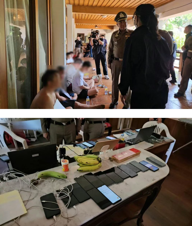 泰警突袭清迈中国诈骗团伙窝点!抓获20人仍有10人在逃! 泰警突袭清迈中国诈骗团伙窝点!抓获20人仍有10人在逃!