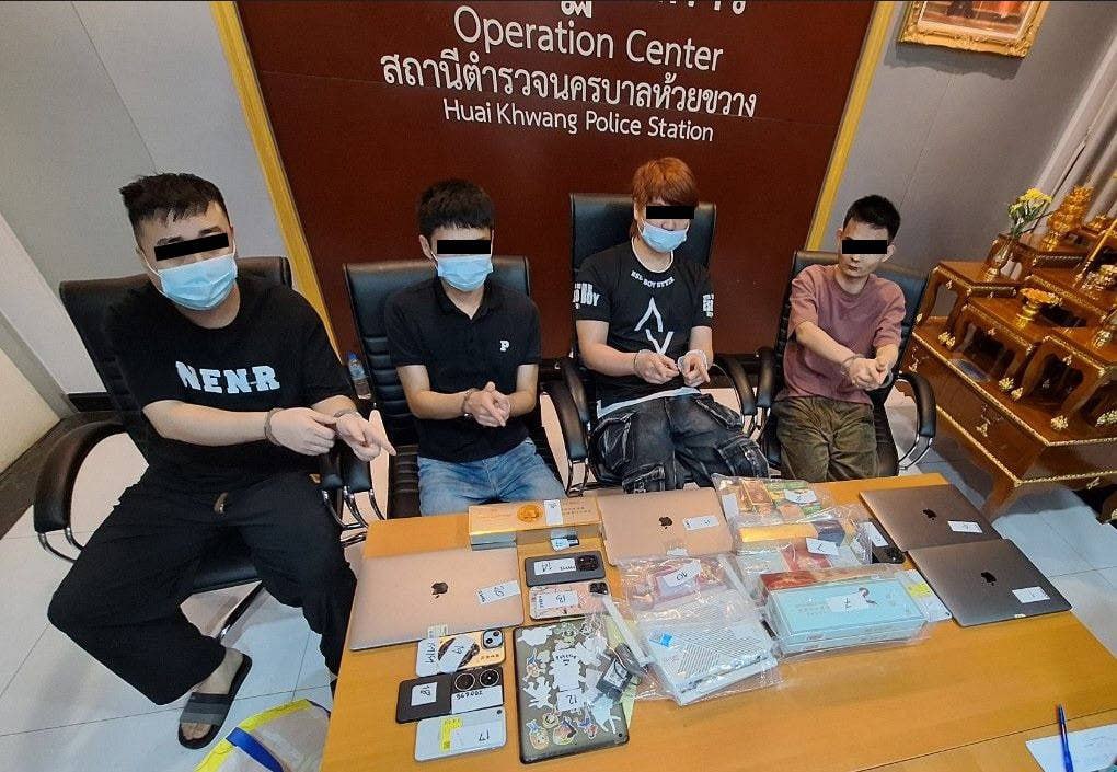 “运势到头”——打击毒品行动意外破获灰产网赌窝点