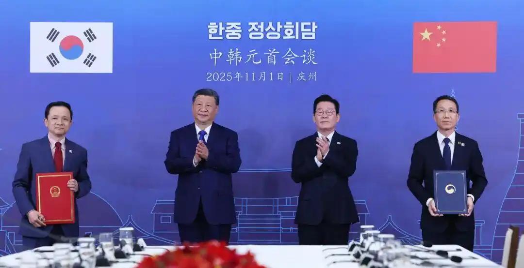 中韩警方签署打击电信网络诈骗合作协议