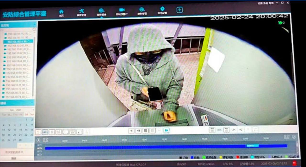 到台湾当诈骗集团跑腿,新加坡女子被判监32年