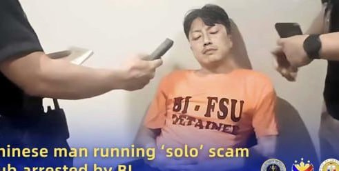 中国男子在菲独自运营加密诈骗被移民局逮捕