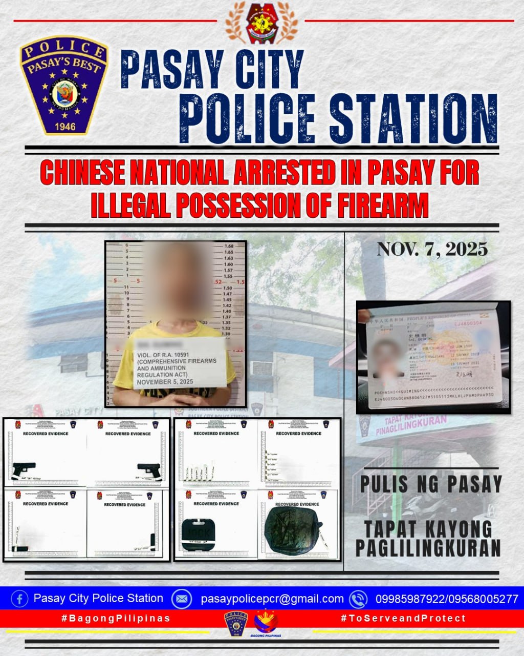 “腰上别着枪还炫耀”?菲警突袭逮捕中国男子!